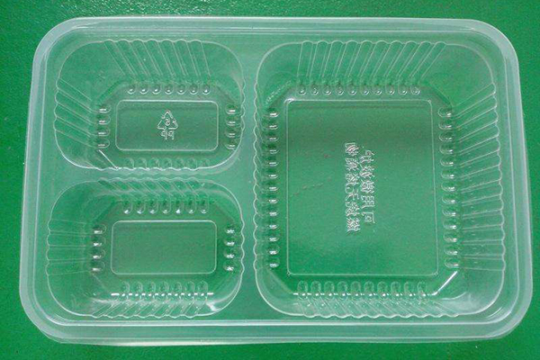 吸塑包裝材料(liào)識別技能展