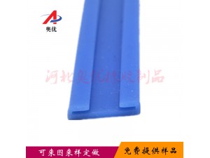 喉箍密（mì）封條